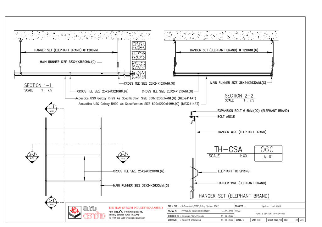 Plan TH-CSA-061