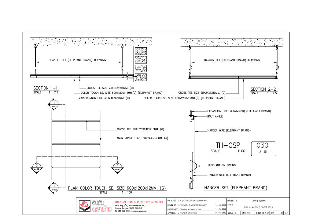 12MM. SE60x120 - COLOR TOUCH BOARD WITH T-BAR 38MM. SYSTEM_TH-CSP-030