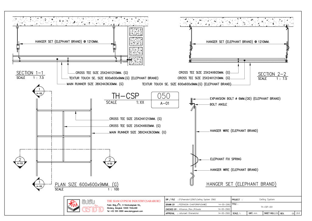 14MM. SE60x120 - GALAXY RH99 BOARD WITH T-BAR 32MM. SYSTEM_TH-CSA-050