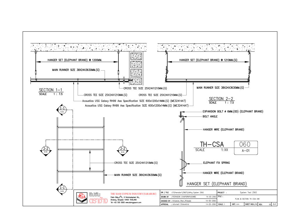 14MM. SE60x120 - GALAXY RH99 BOARD WITH T-BAR 38MM. SYSTEM_TH-CSA-060