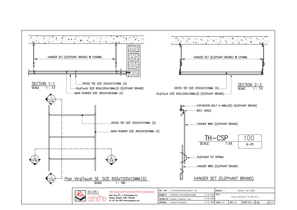 12MM. SE60x120 - VINYL TOUCH BOARD WITH T-BAR 38MM. SYSTEM_TH-CSP-100