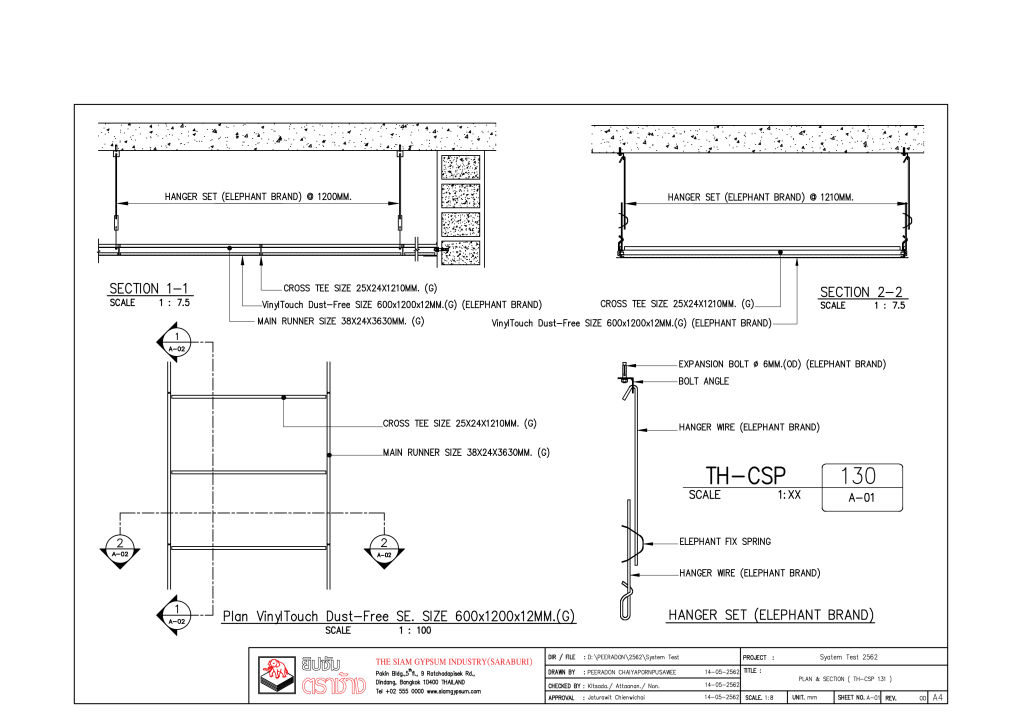 12MM. SE60x120 - VINYL TOUCH DUST FREE BOARD WITH T-BAR 38MM. SYSTEM_TH-CSP-130