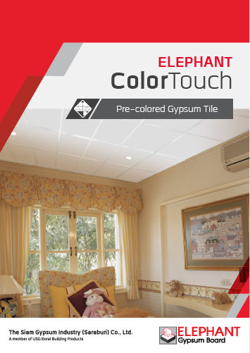 ColorTouch_2020
