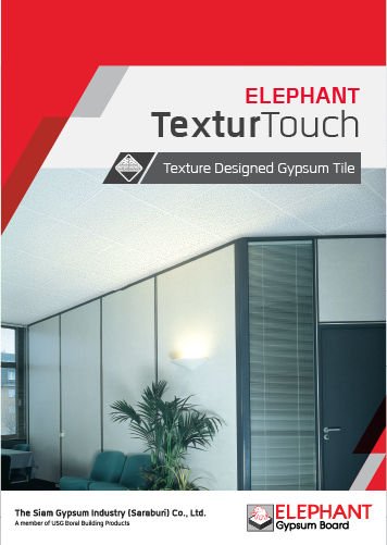 TexturTouch_2020
